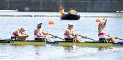 Elrond Kullmann (b), Paul Berghoff, Alexander Finger, Soeren Henkel (s), Men's Quadruple Sculls, Germany, 2019 World Rowing Junior Championships, Tokyo, Japan