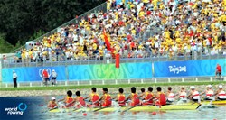 The Chinese Men's Eight on their way to win the Final B at the 2008 Olympic games in Beijing, China.