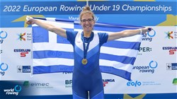 Aikaterini Gkogkou, Women's Single Sculls, Greece, Gold, 2022 European Rowing Under 19 Championships, Varese, Italy / Detlev Seyb/MyRowingPhoto.com