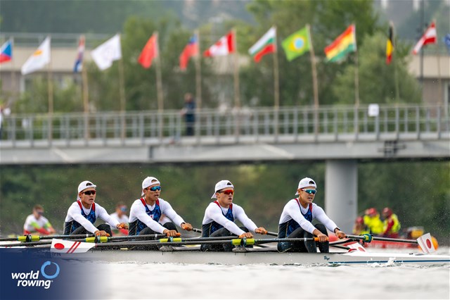 Kazaya Okamoto (b), Atsuma Shiga, Kento Shiraishi, Shizuki Sasaki (s), Men's Quadruple Sculls, Japan, 2023 World Rowing Under 19 Championships, Paris, France © World Rowing / Benedict Tufnell